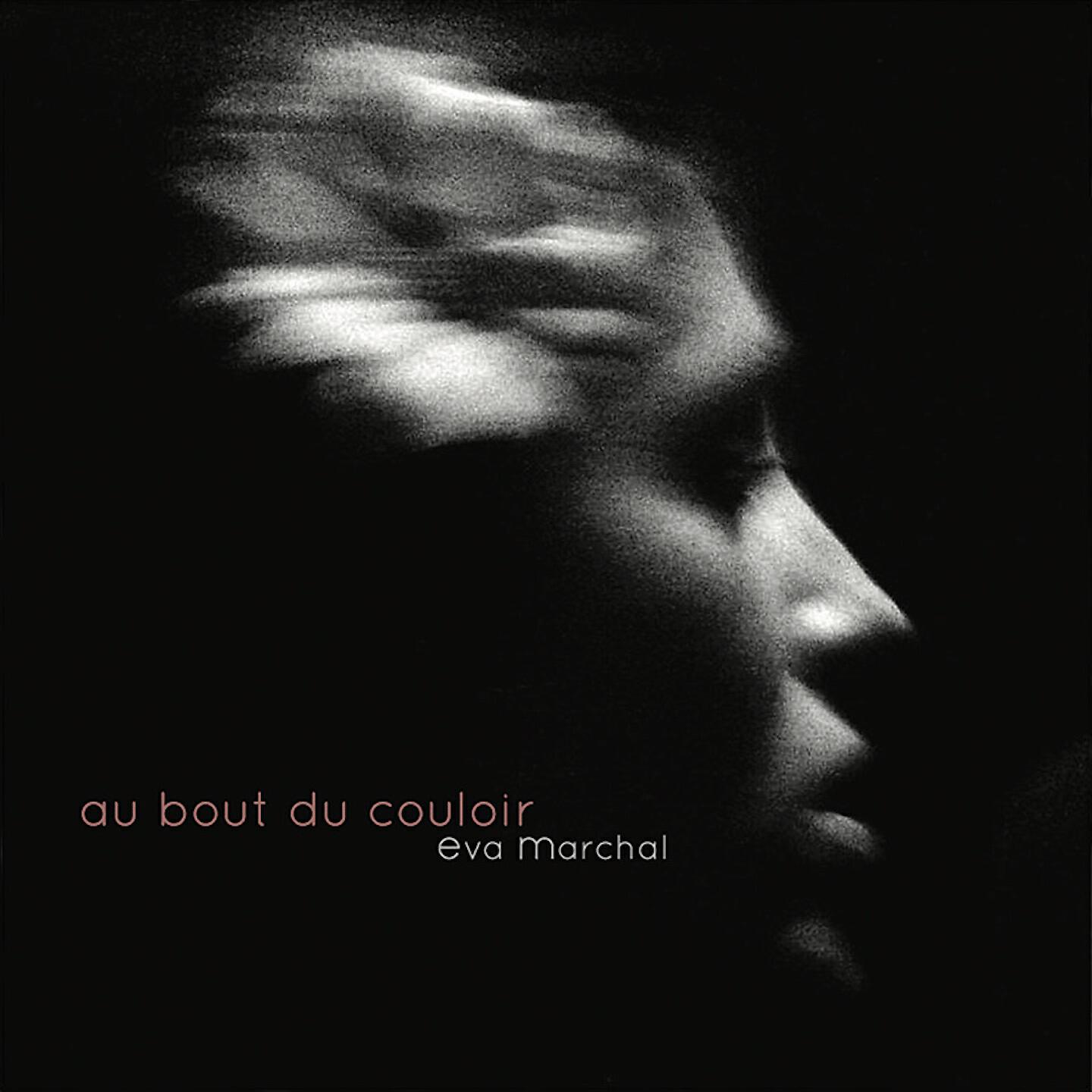 Релиз Au bout du couloir