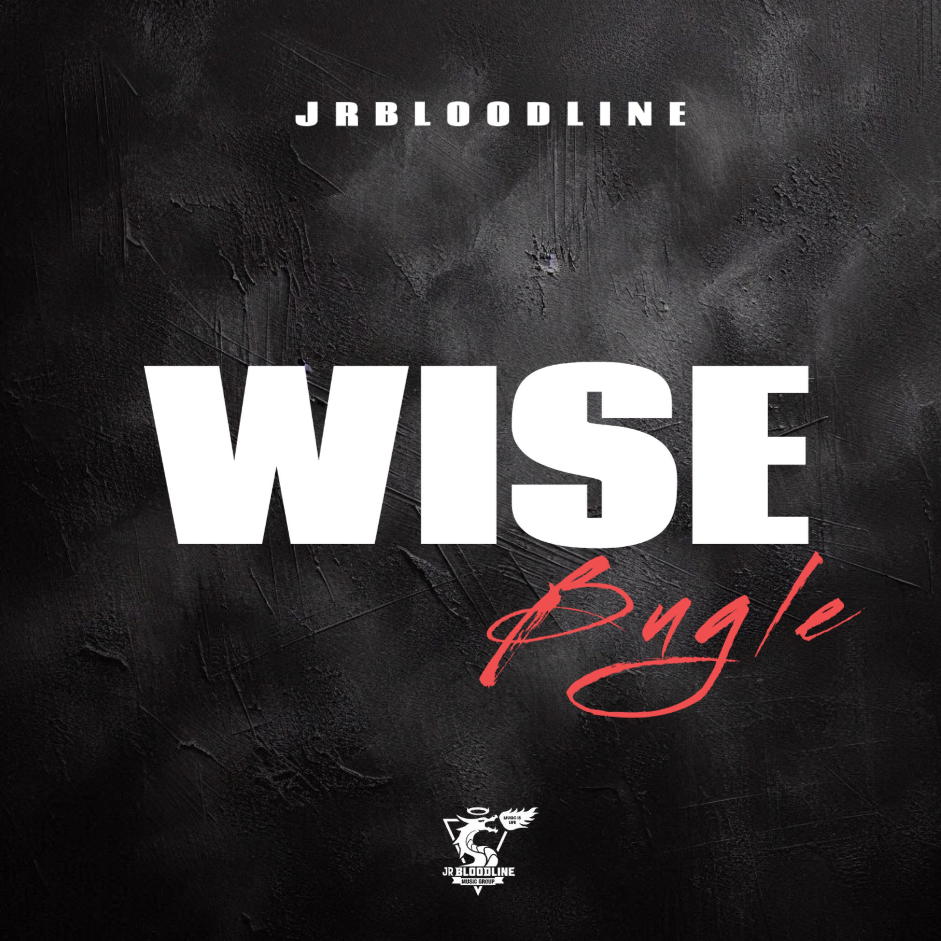 Релиз Wise