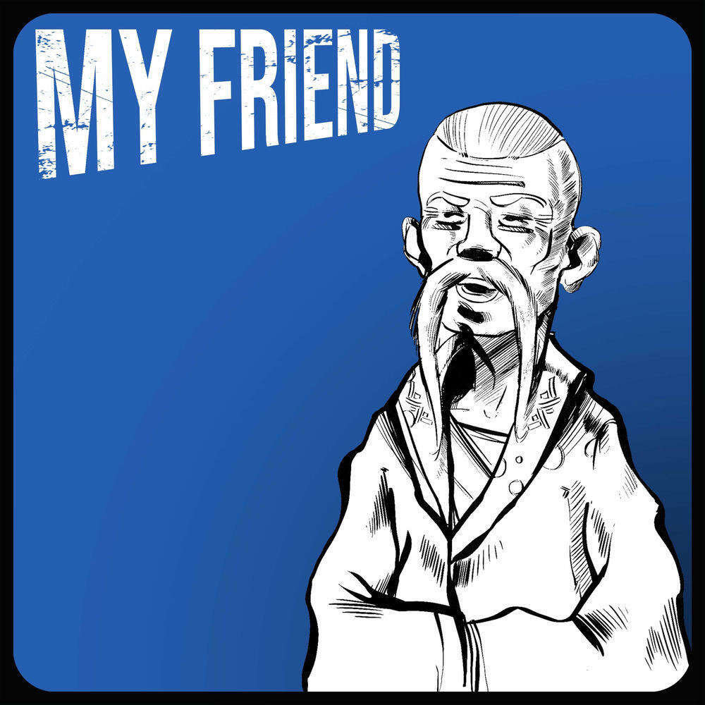 Релиз My Friend