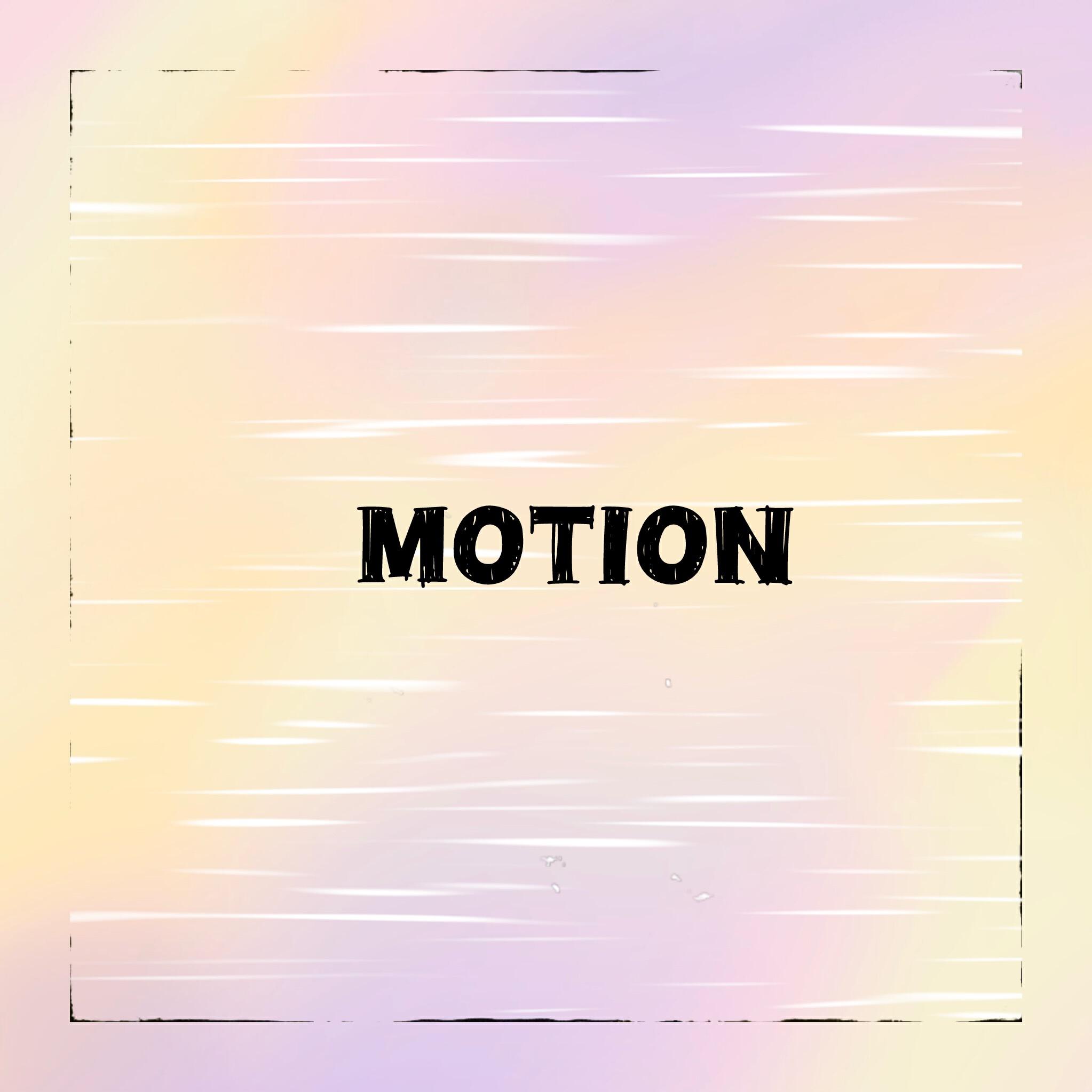 Релиз Motion