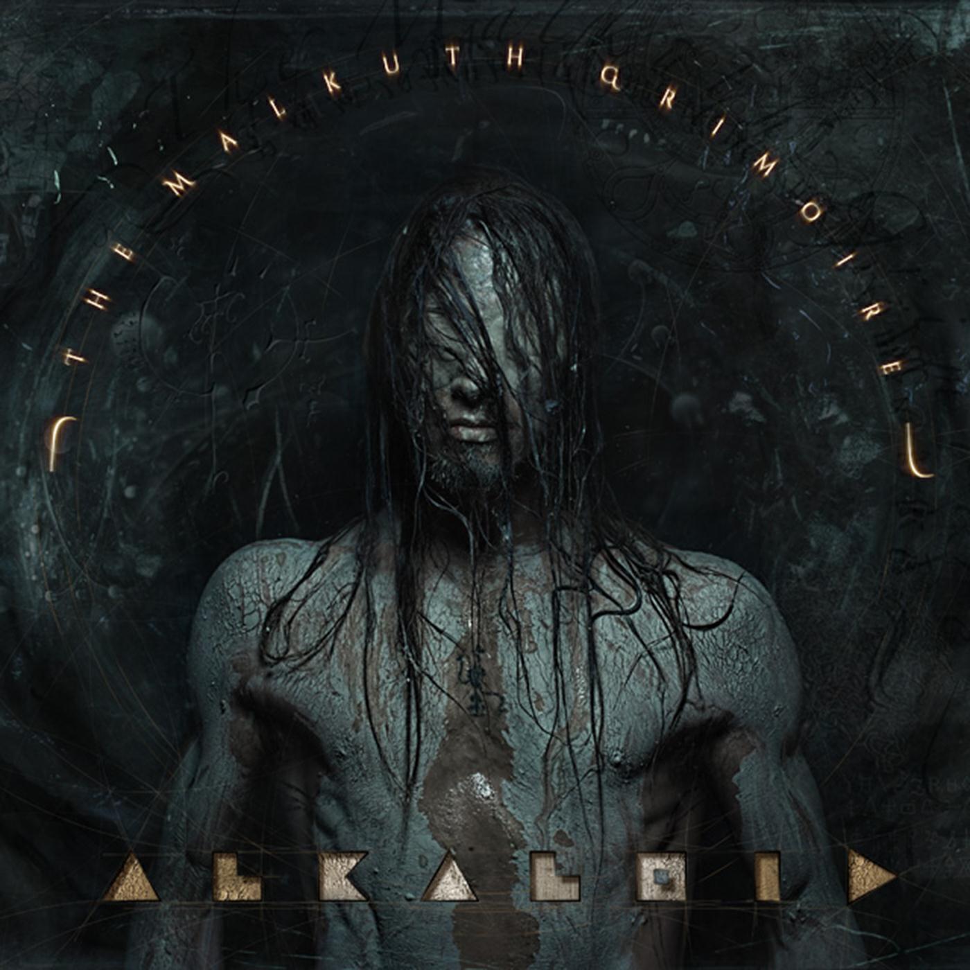 Релиз The Malkuth Grimoire