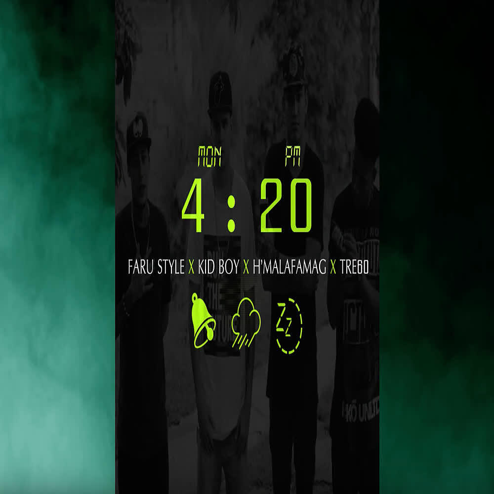 Релиз 420