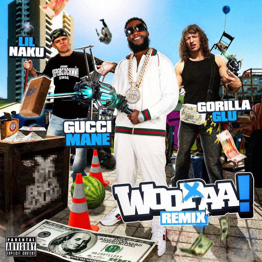 Релиз WOOPAAA REMIX (ft. Gucci Mane)