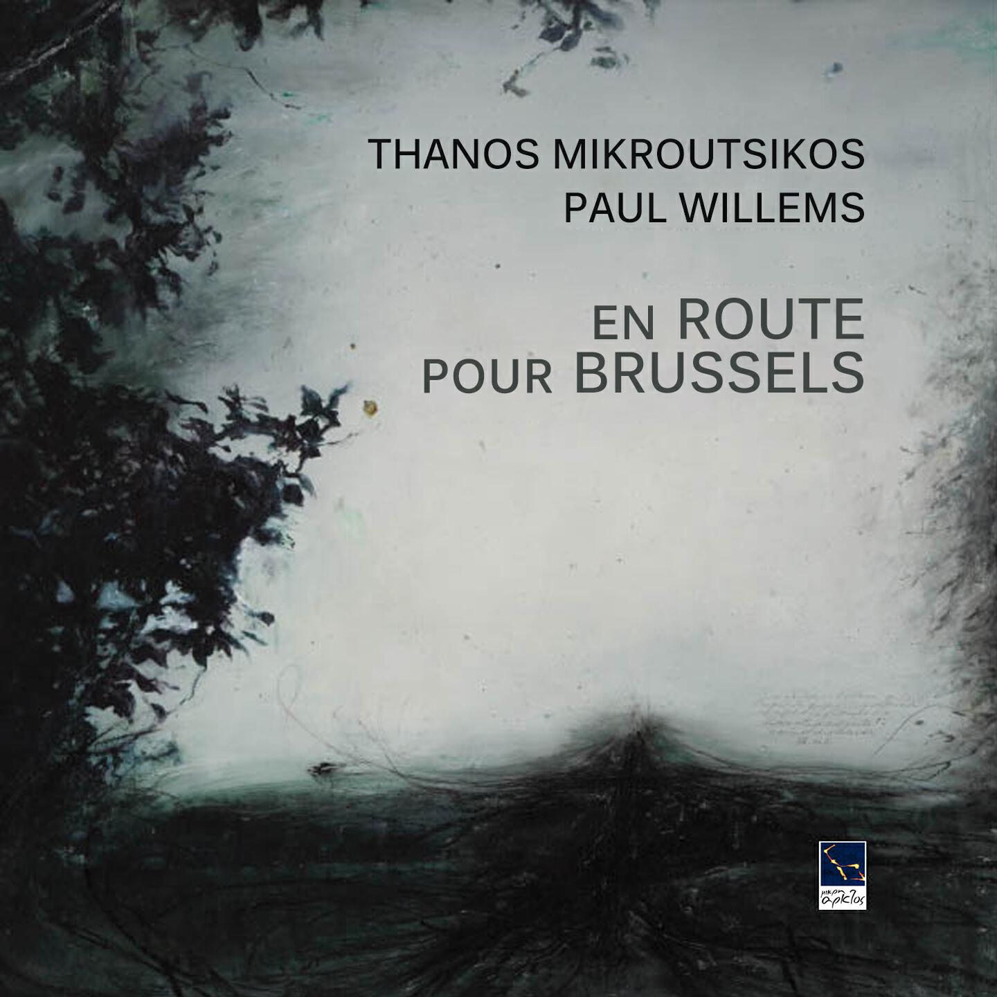 Релиз En route pour Brussels