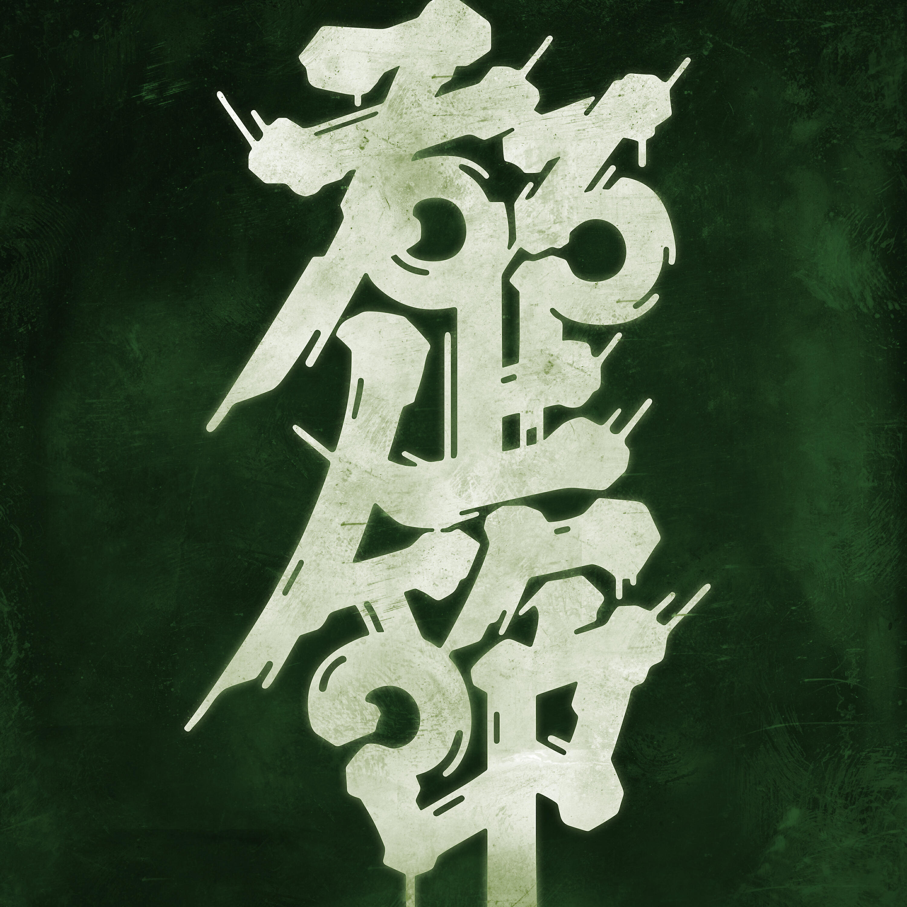 Релиз Dodarebachi