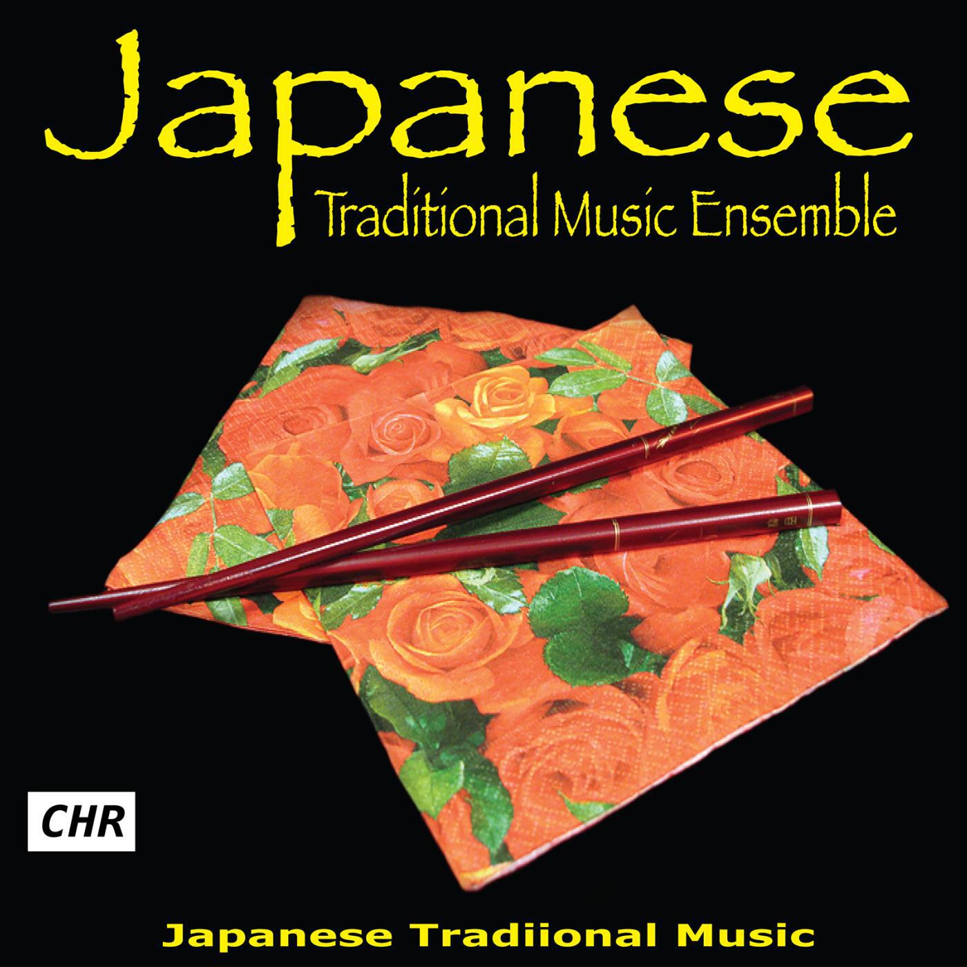 Релиз Japanese Traditional Music Ensemble