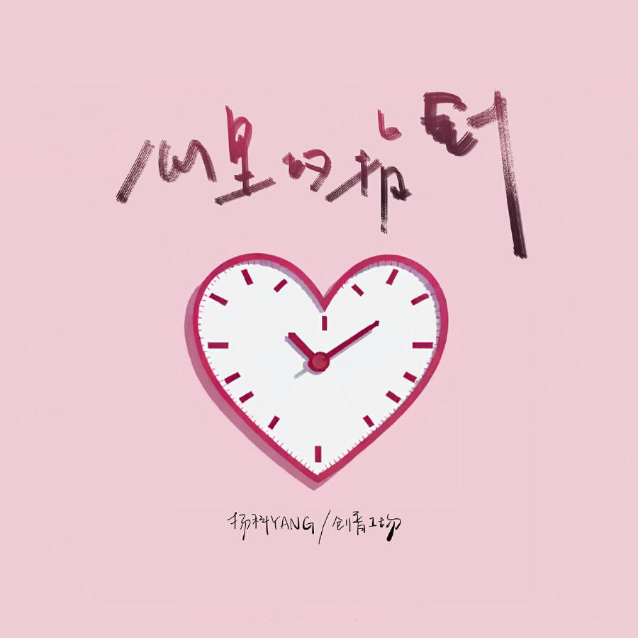 Волна по релизу