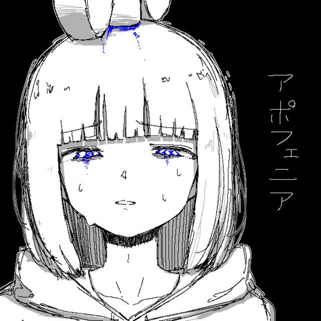 黒うさぎ