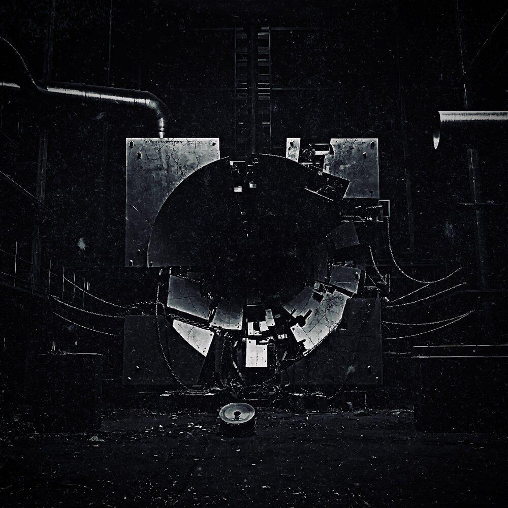 Релиз BeatCrusher