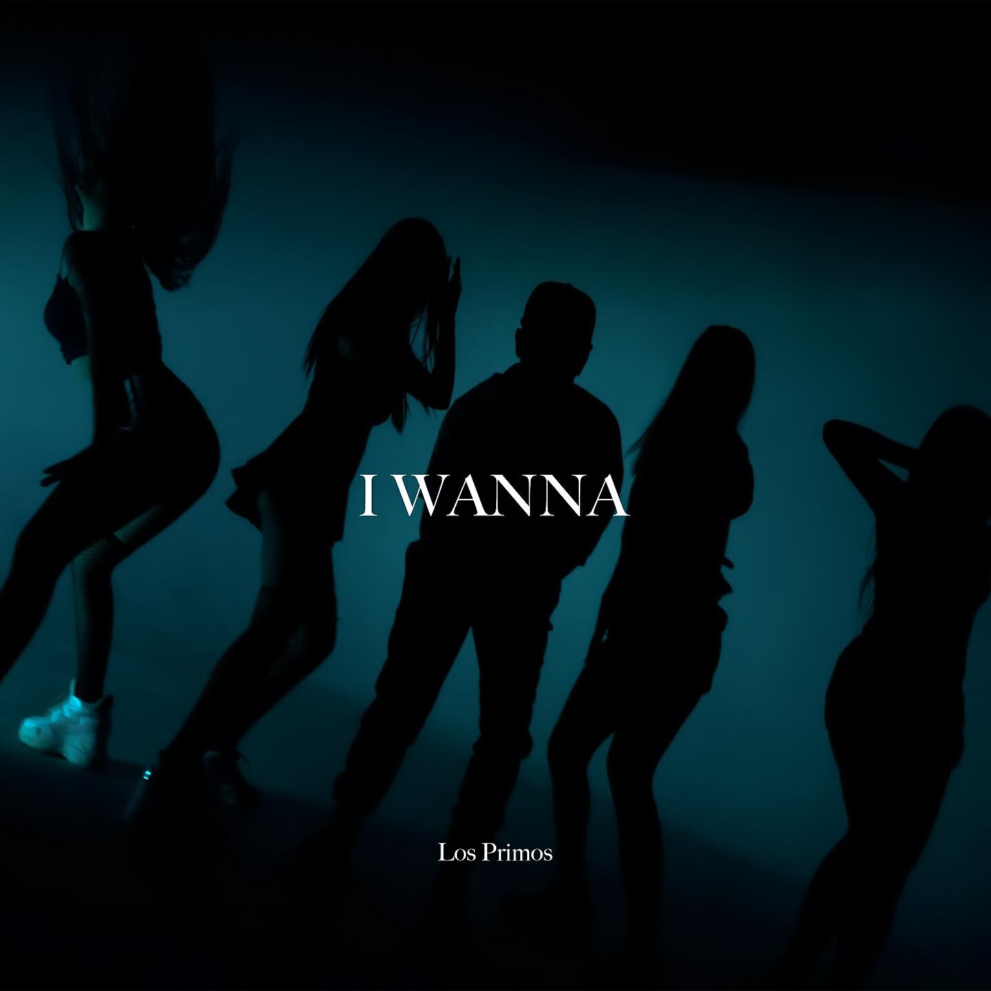 Релиз I Wanna