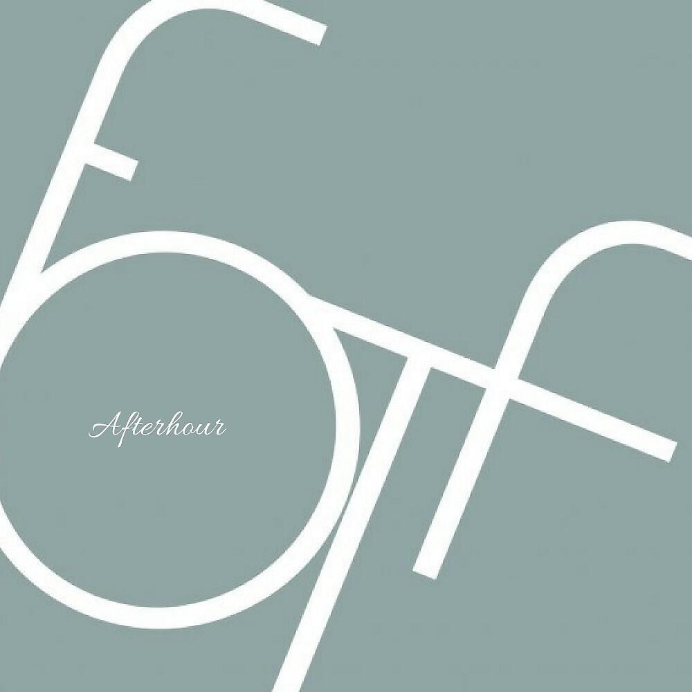 Релиз Afterhour