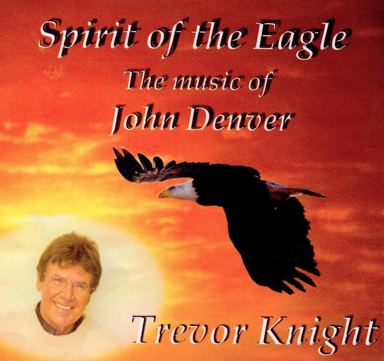 Релиз Spirit of the Eagle