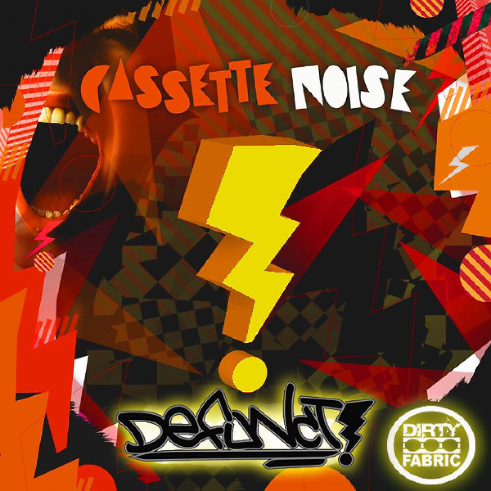 Релиз Cassette Noise