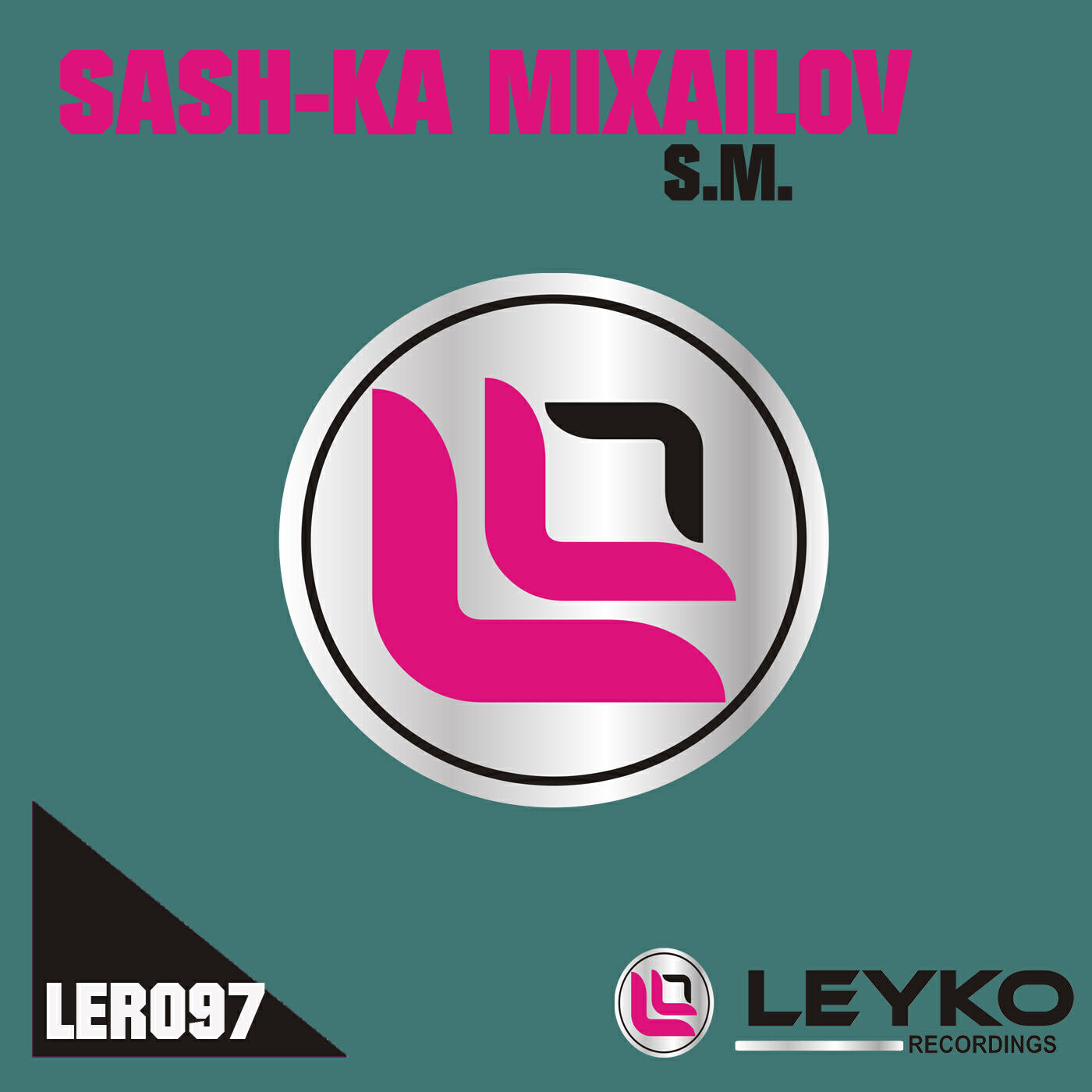 Релиз S.m.