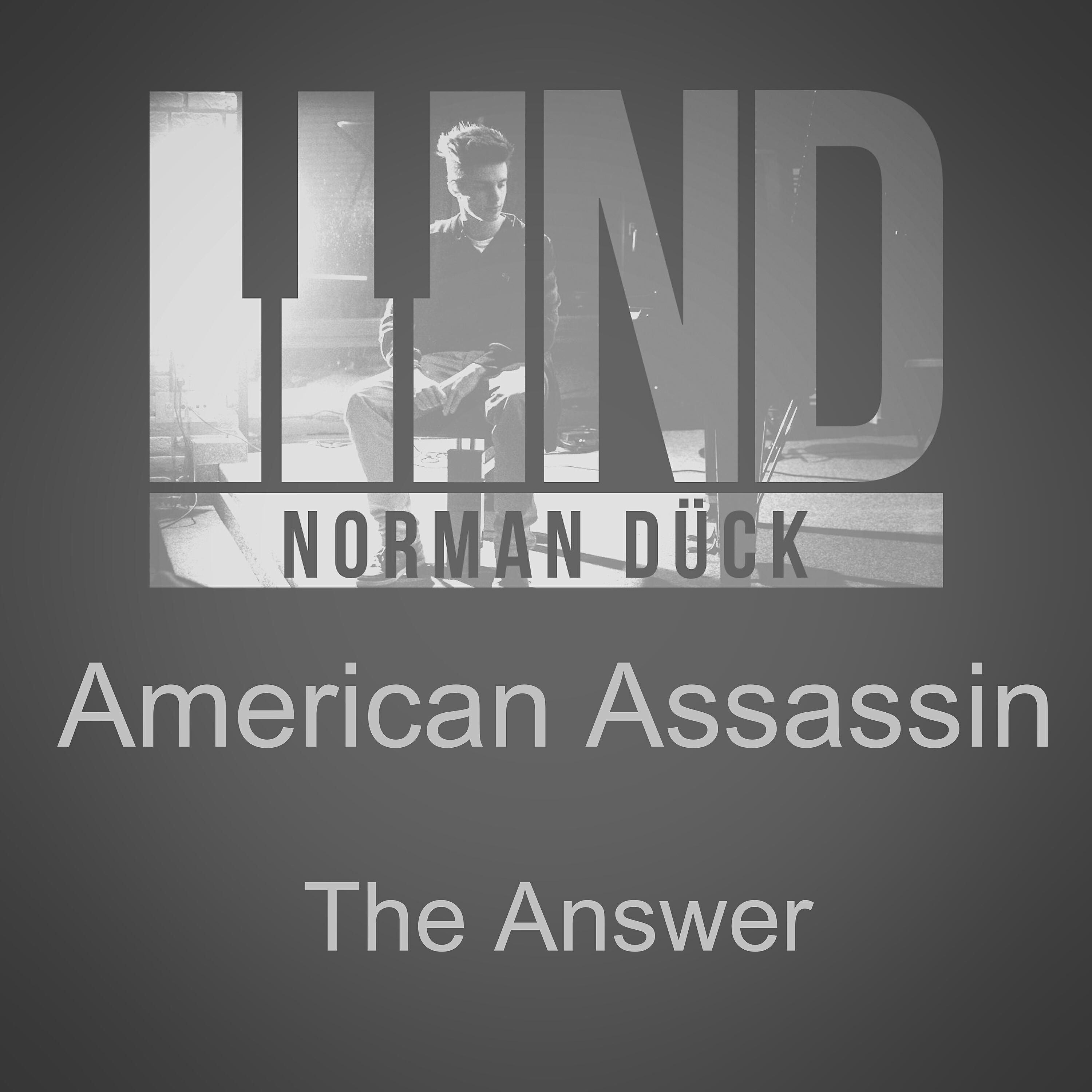 Релиз American Assassin the Answer