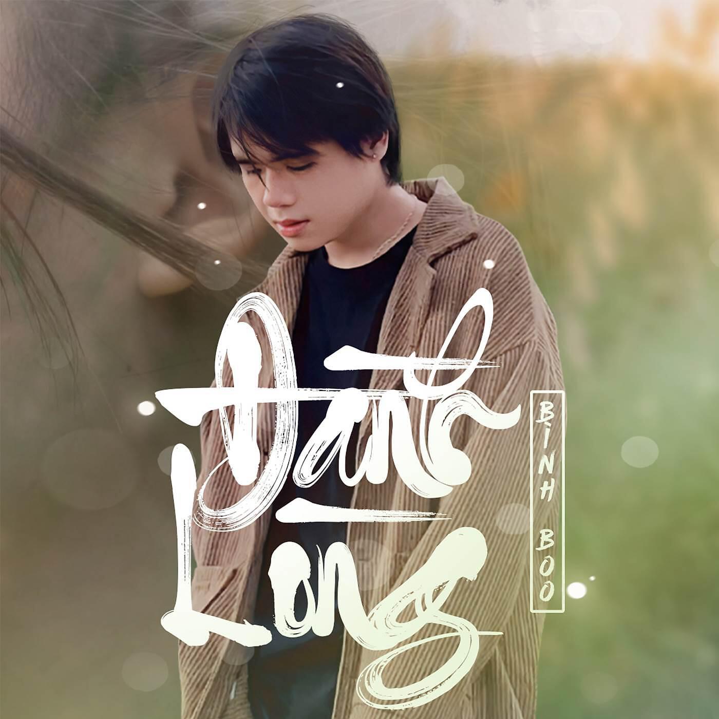 Релиз Đành Lòng (QRinn x HHD Remix)