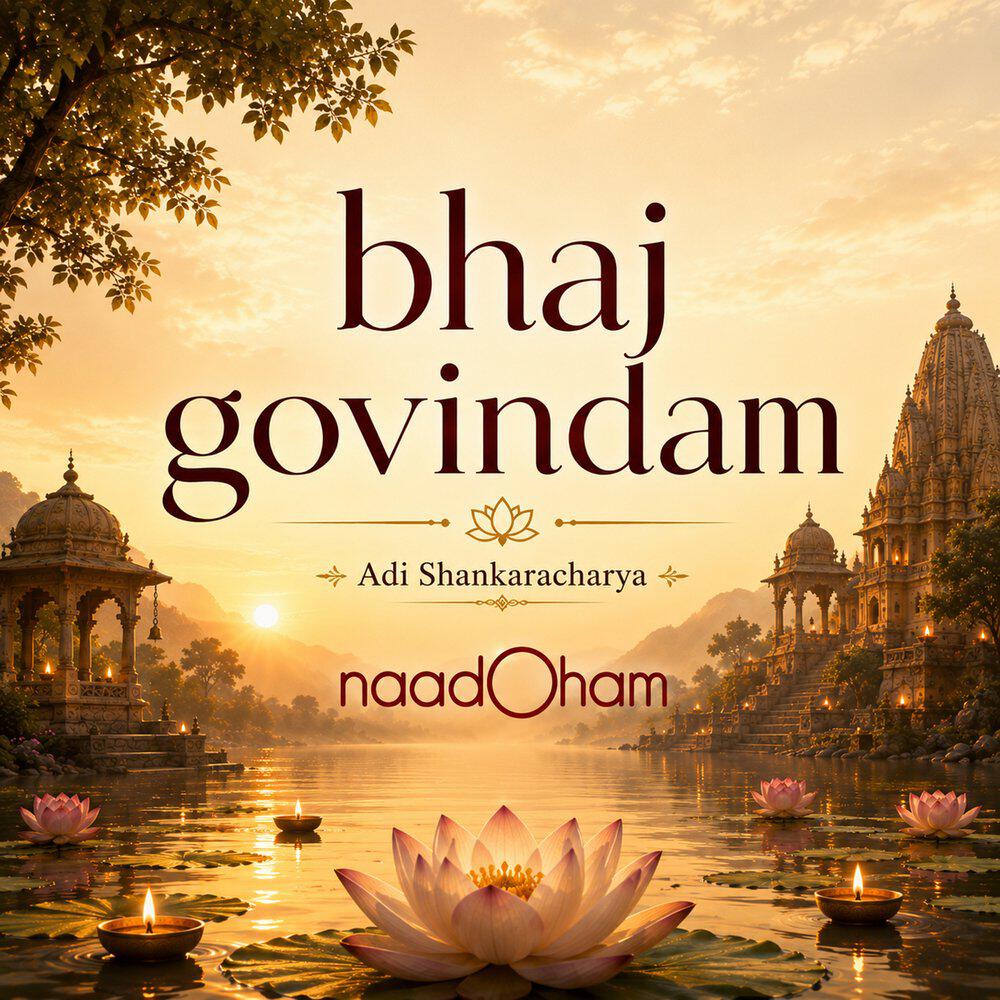 naadoham