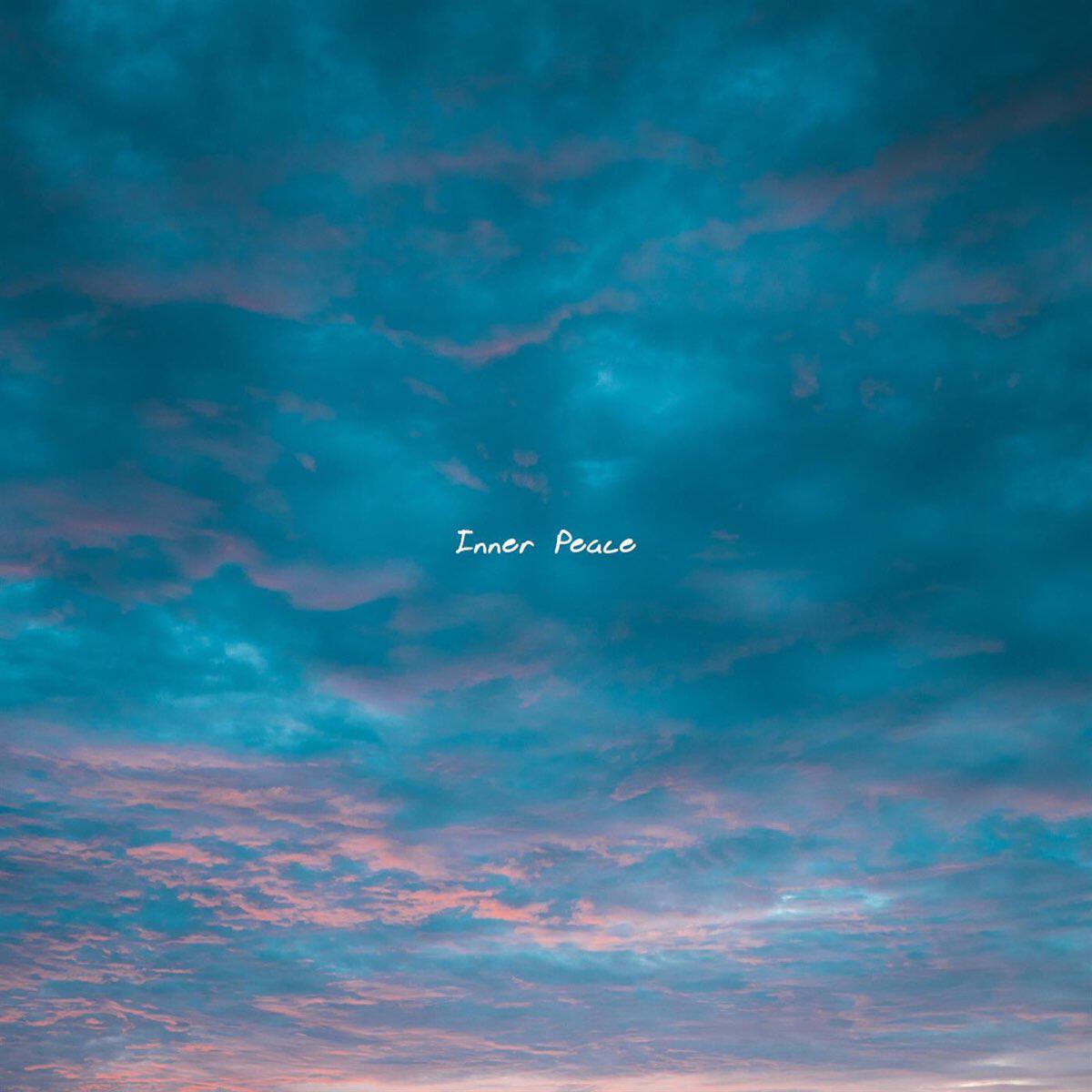 Трек Inner Peace