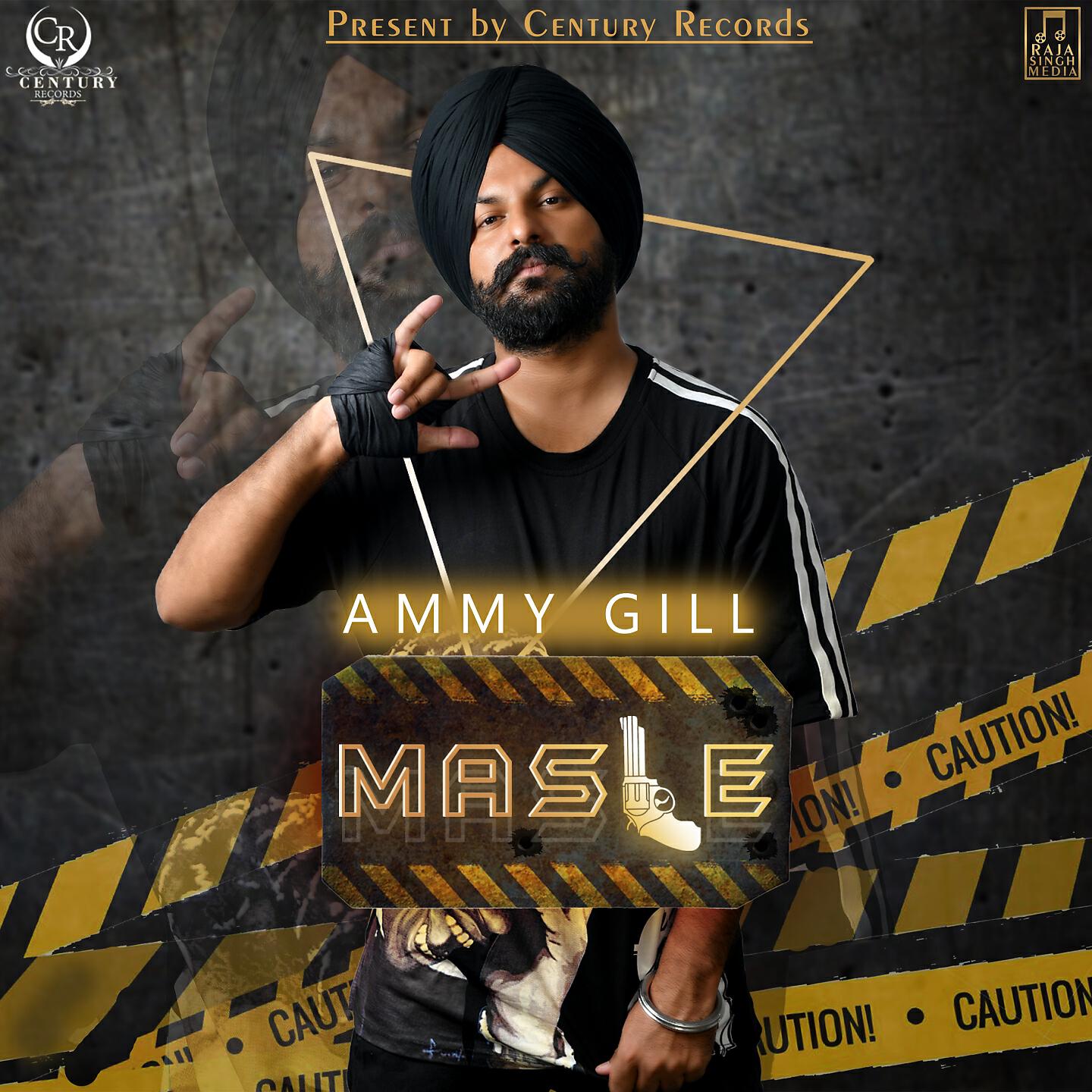 Релиз Masle