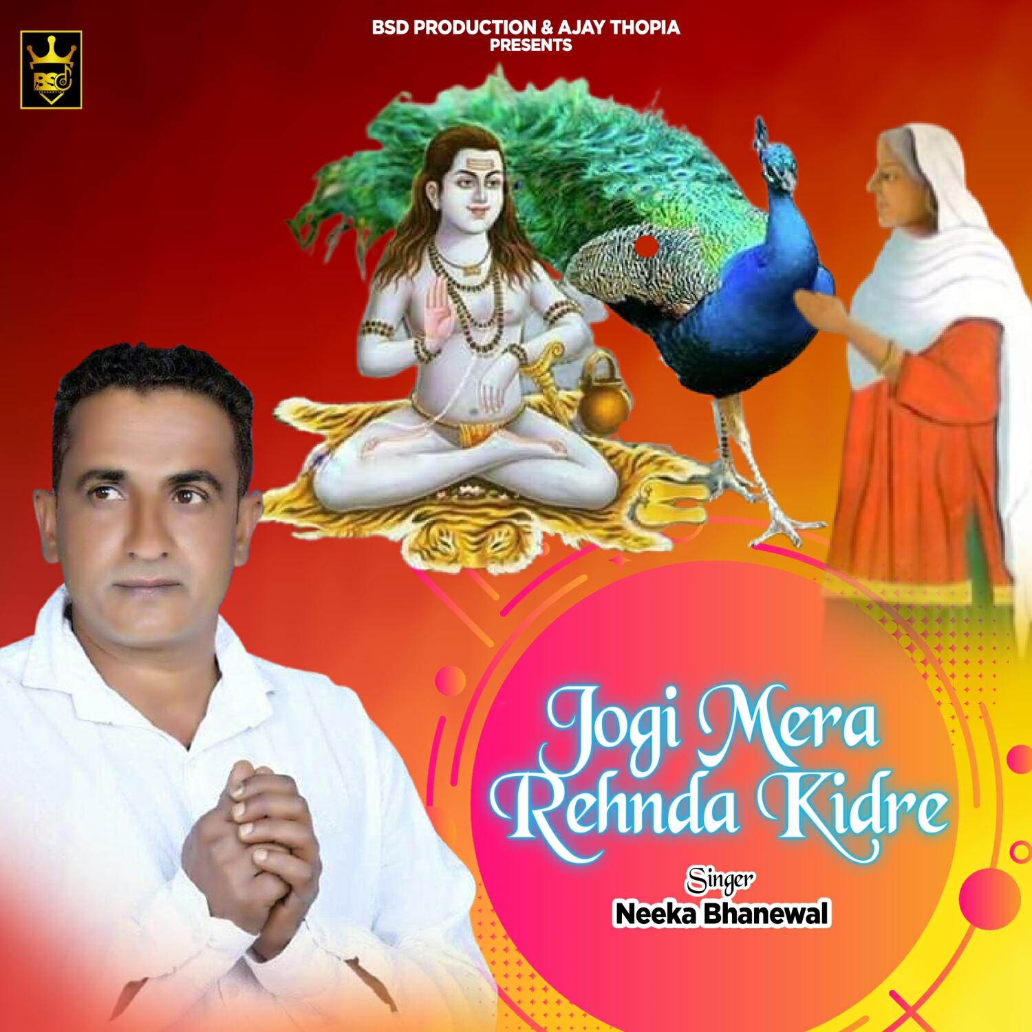 Релиз Jogi Mera Rehnda Kidre