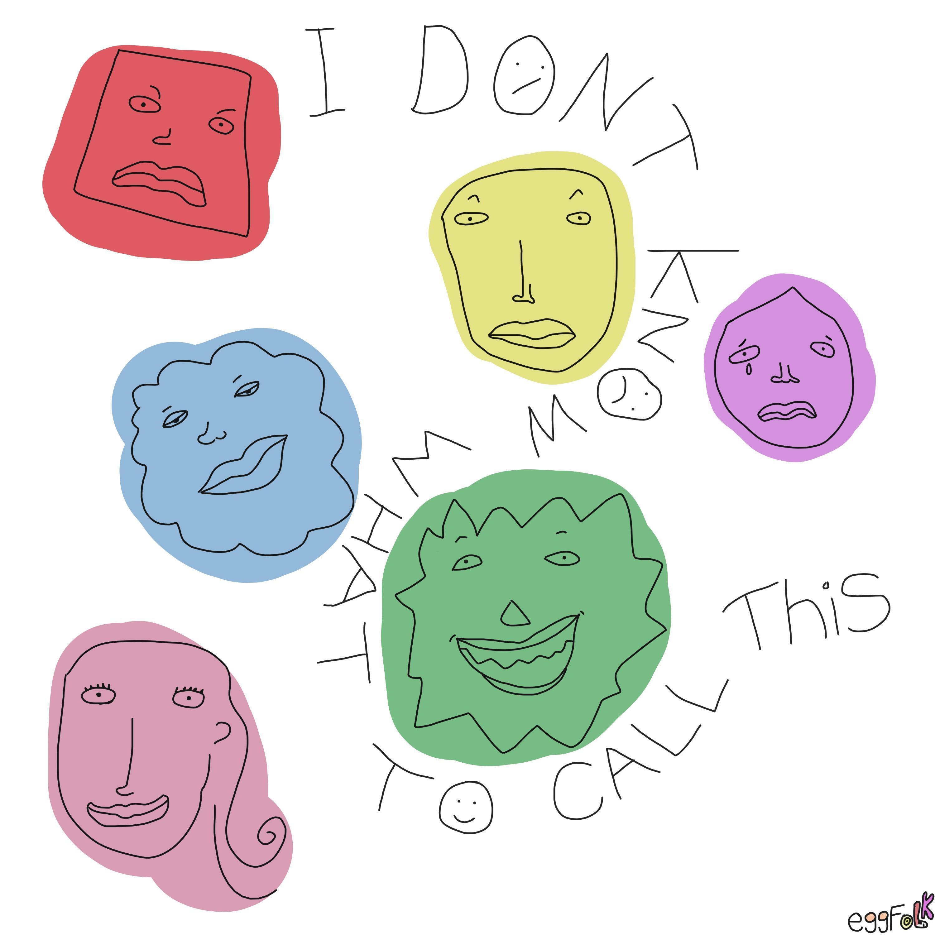 Релиз i don't know what to call this