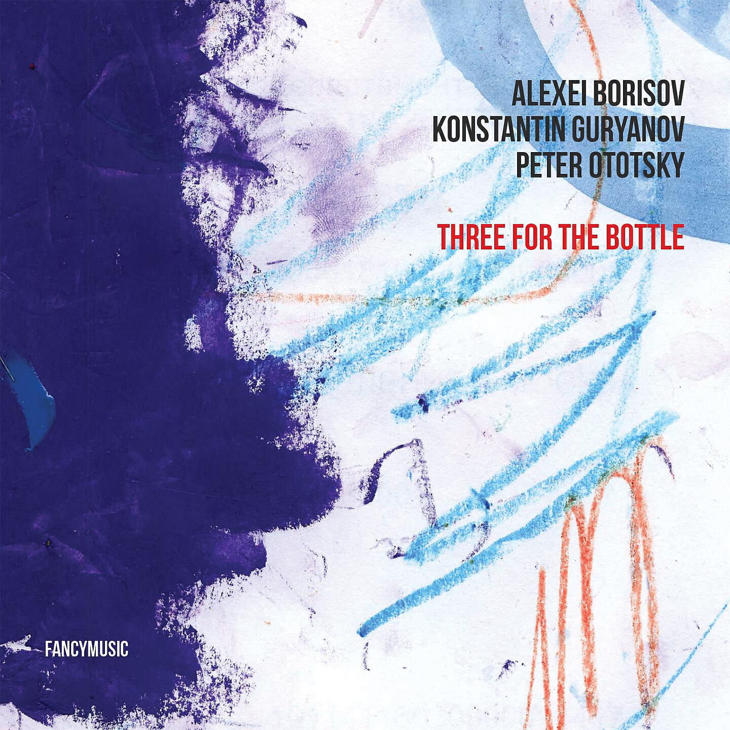 Релиз Three for the Bottle
