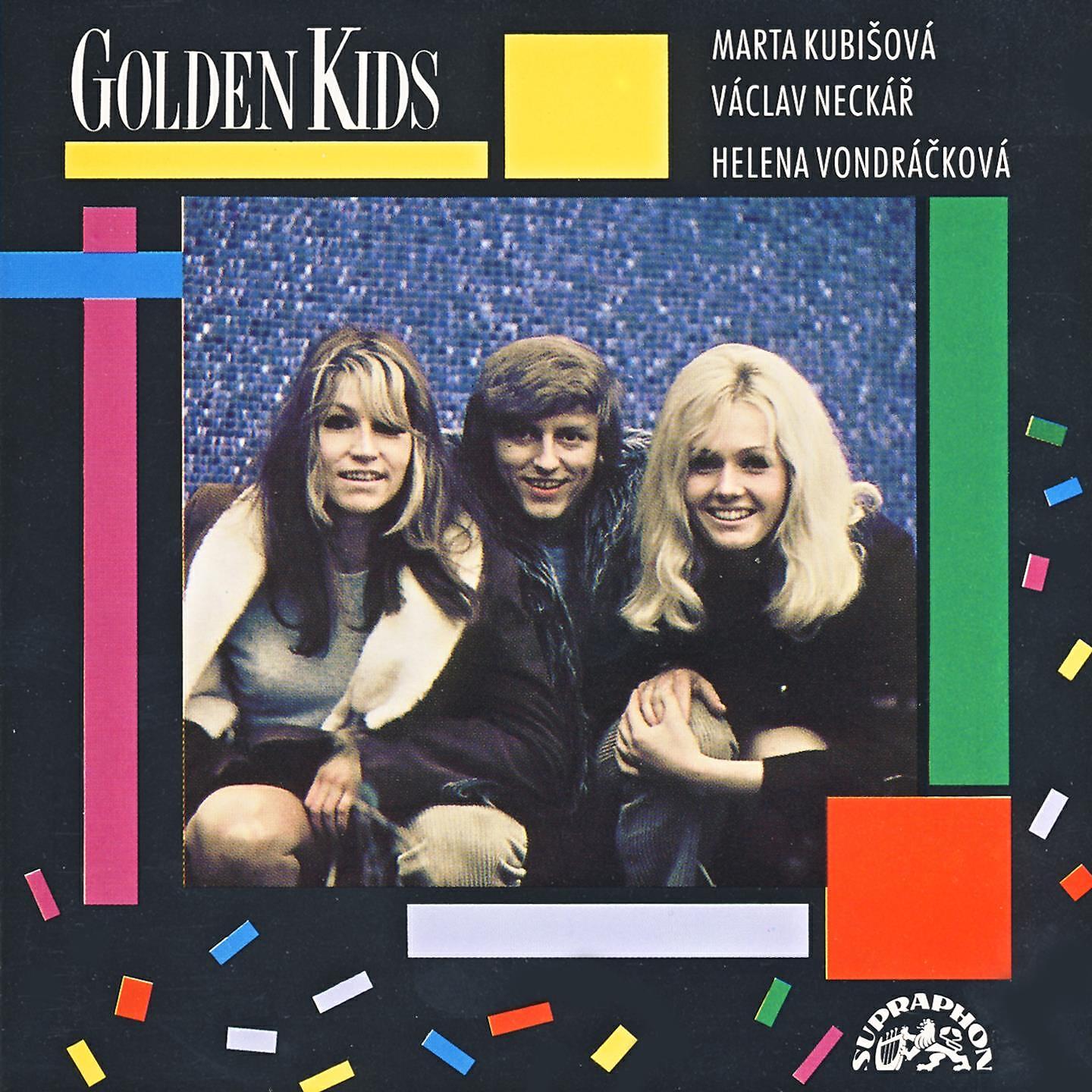 Релиз Golden Kids