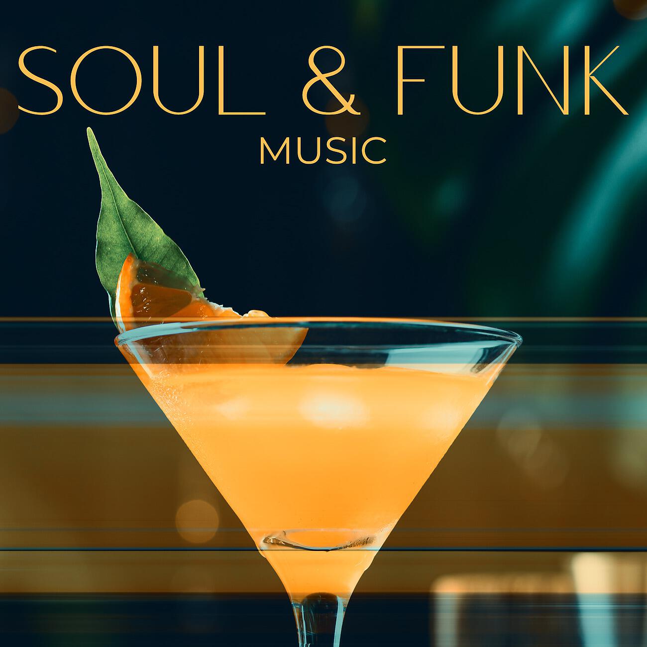 Релиз Soul & Funk Music