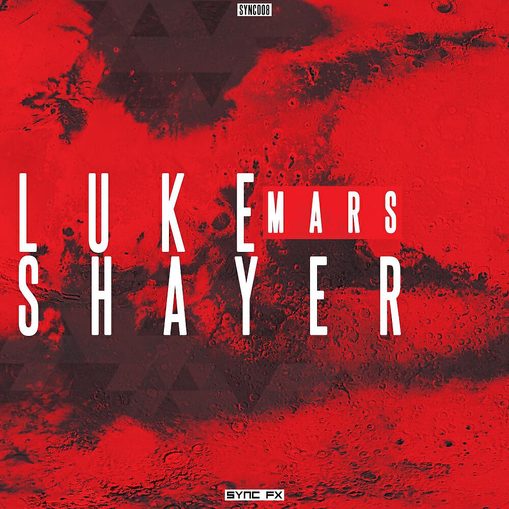 Релиз Mars