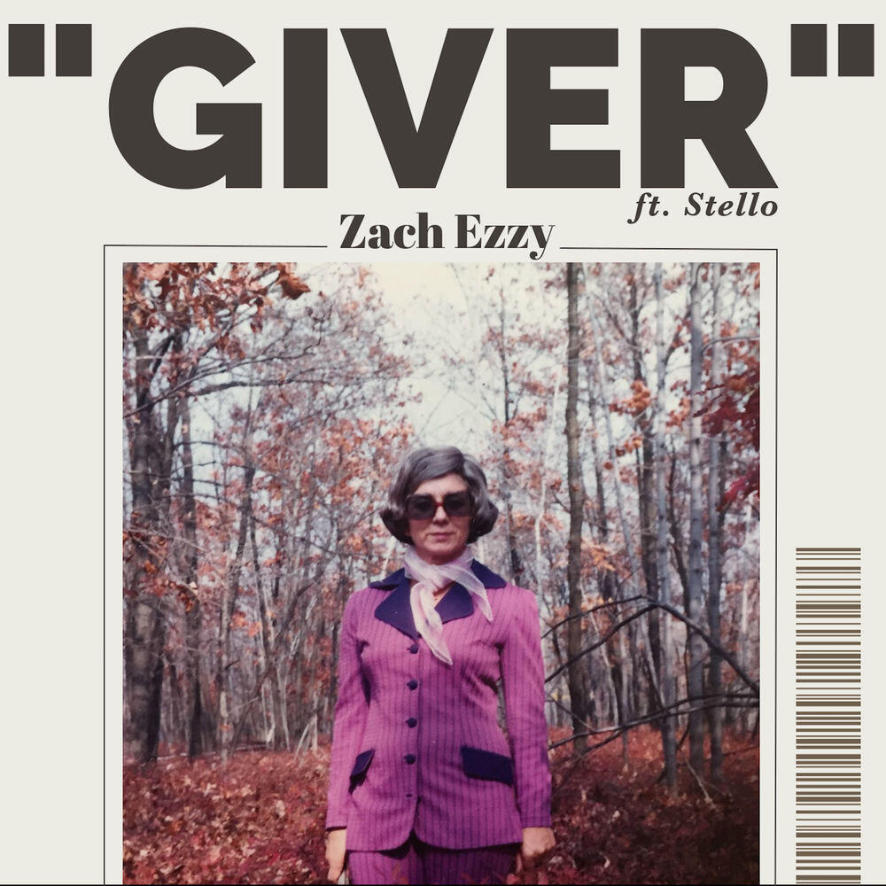 Релиз Giver
