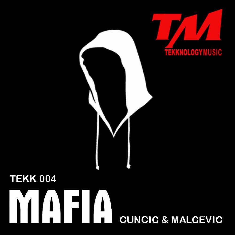 Релиз Mafia