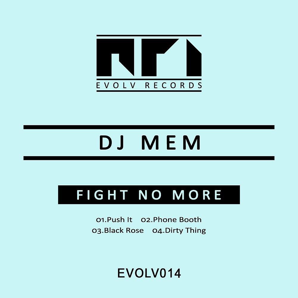 Релиз Fight No More