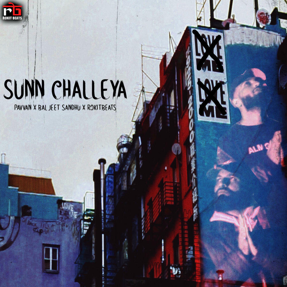 Релиз Sunn Challeya