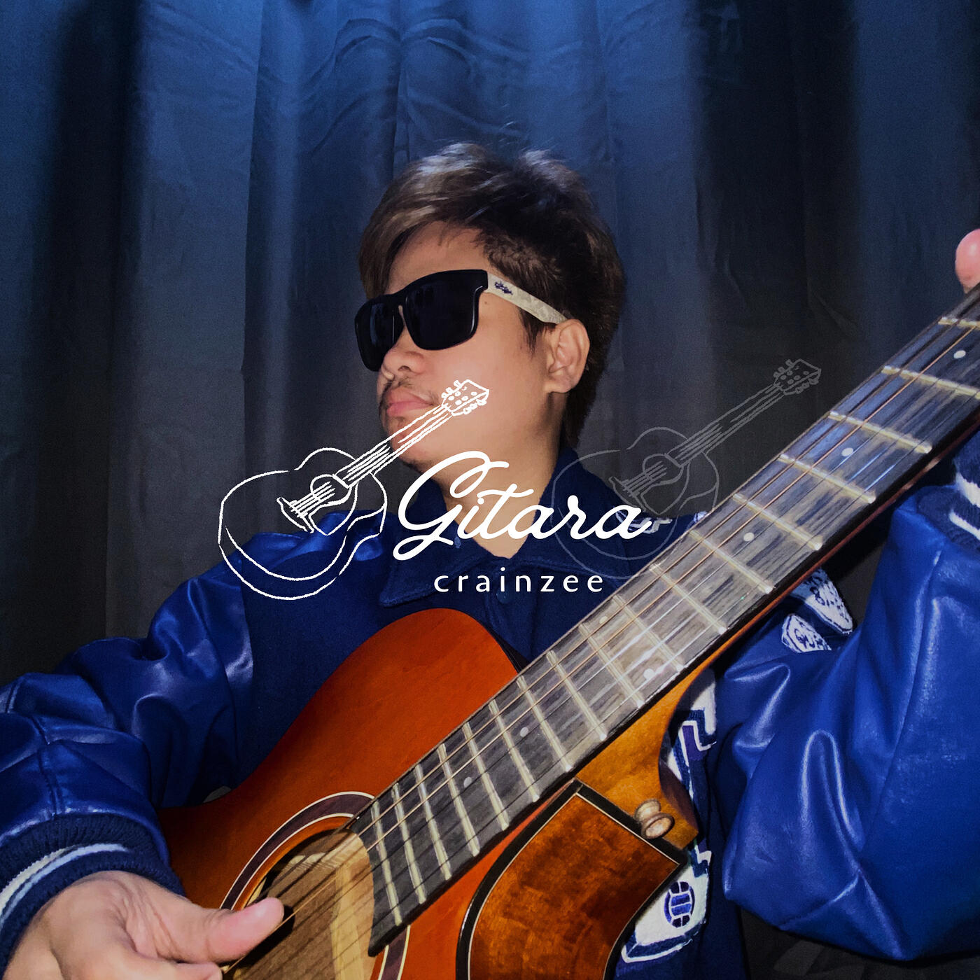 Релиз Gitara