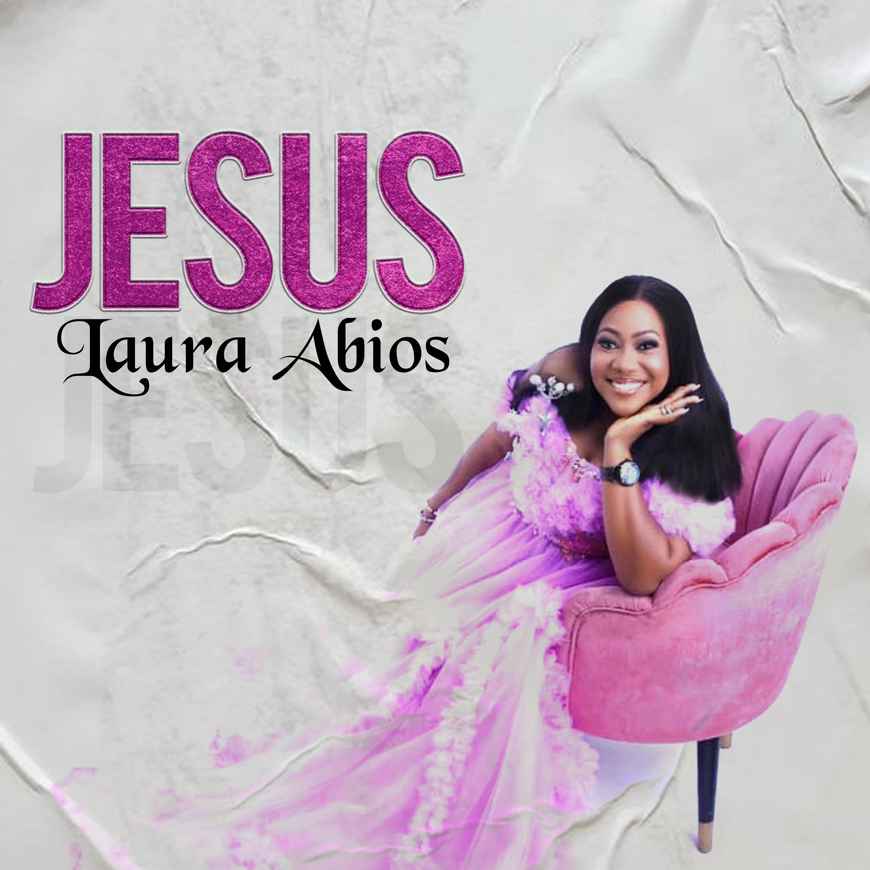 Релиз Jesus