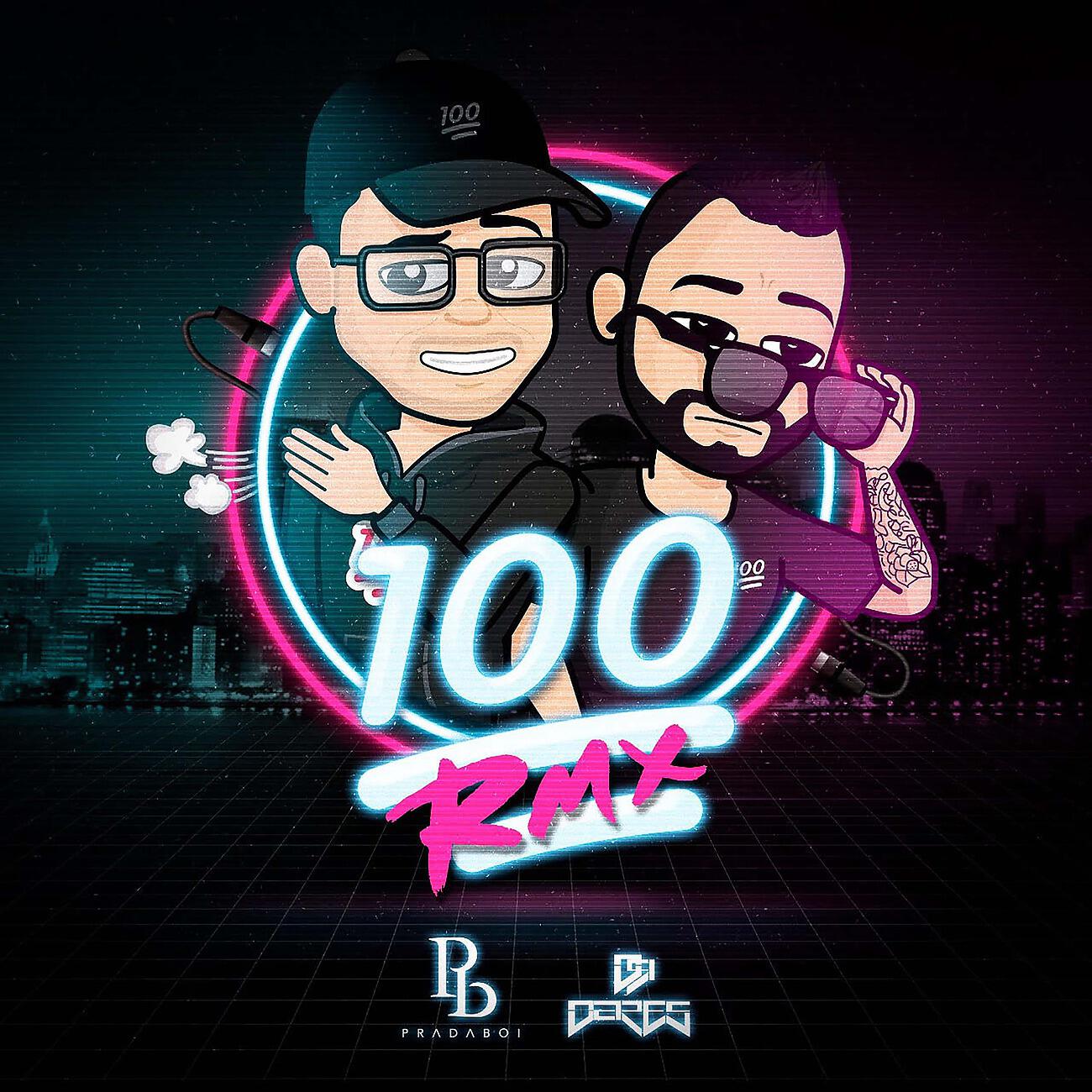 Релиз 100