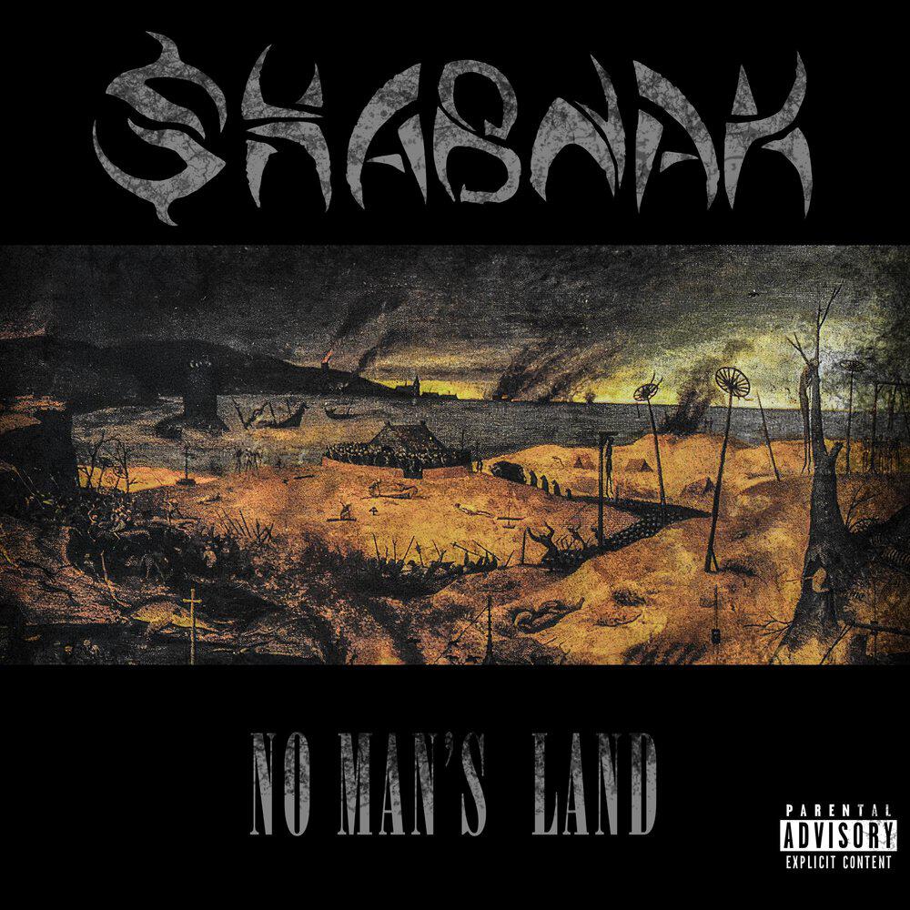 Релиз No Man's Land