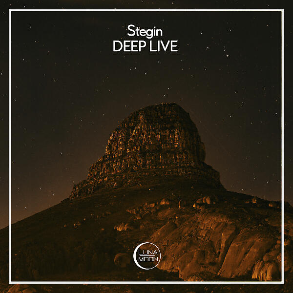 Релиз Deep Live
