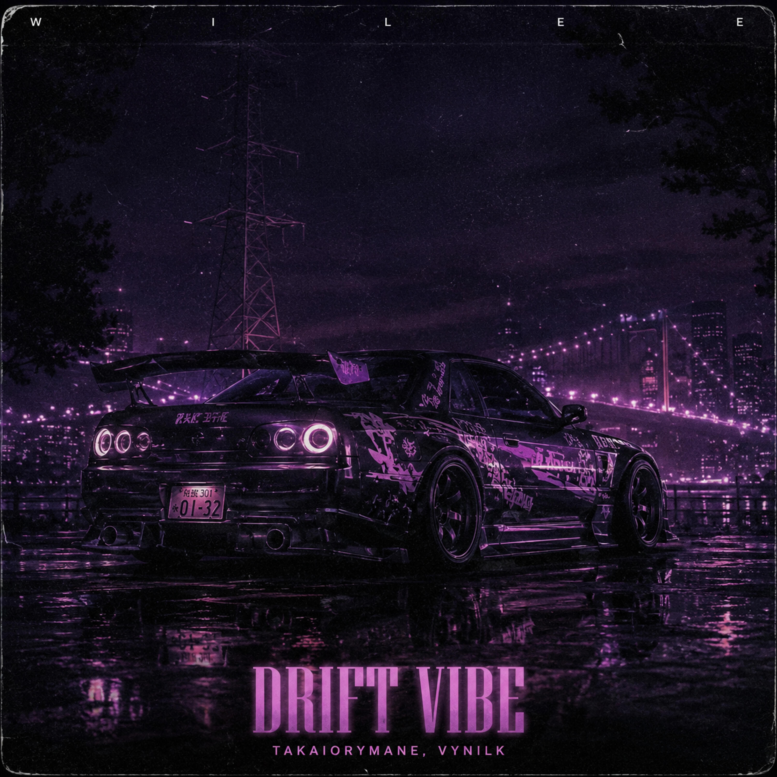 Релиз Drift Vibe