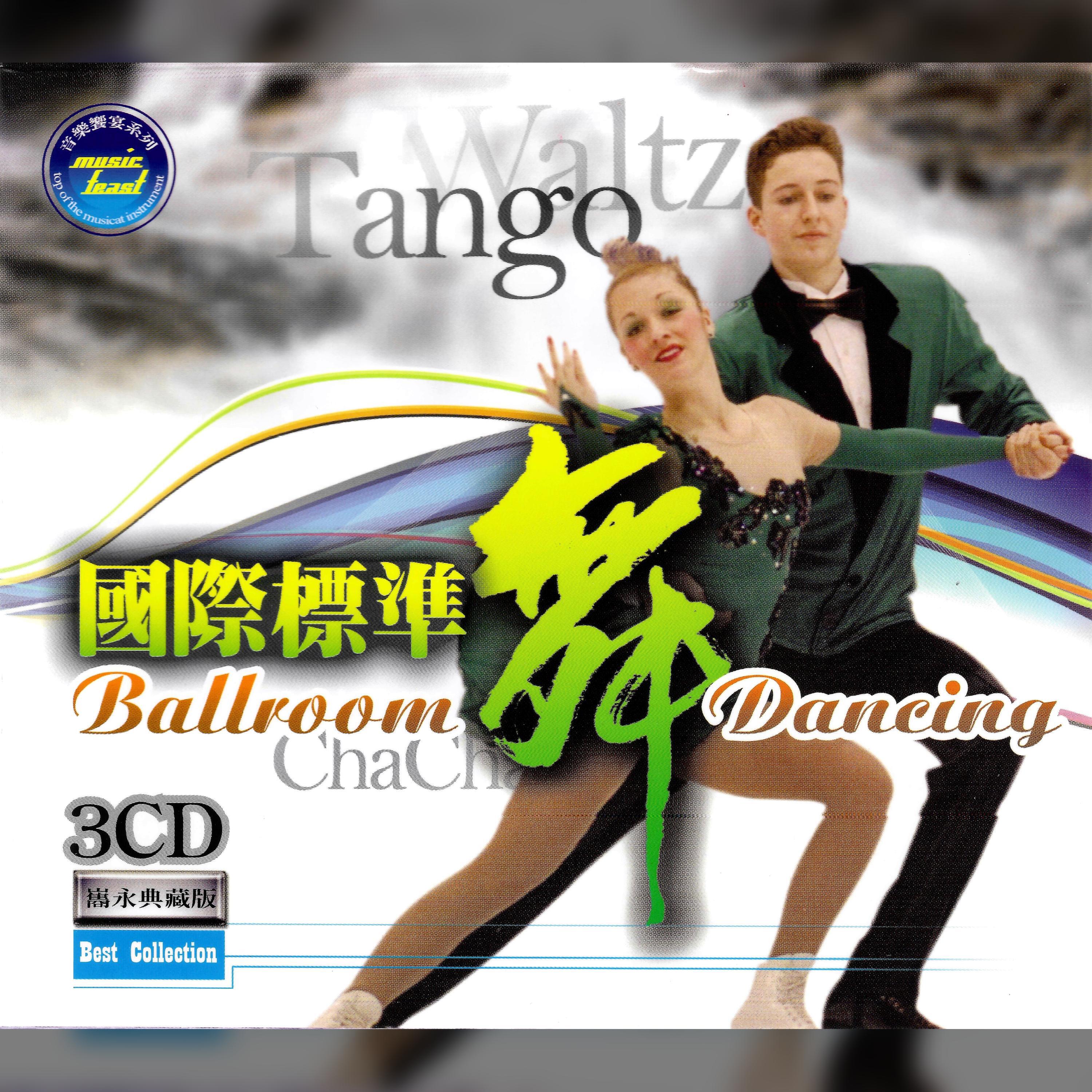 Bruno Donato orchestra