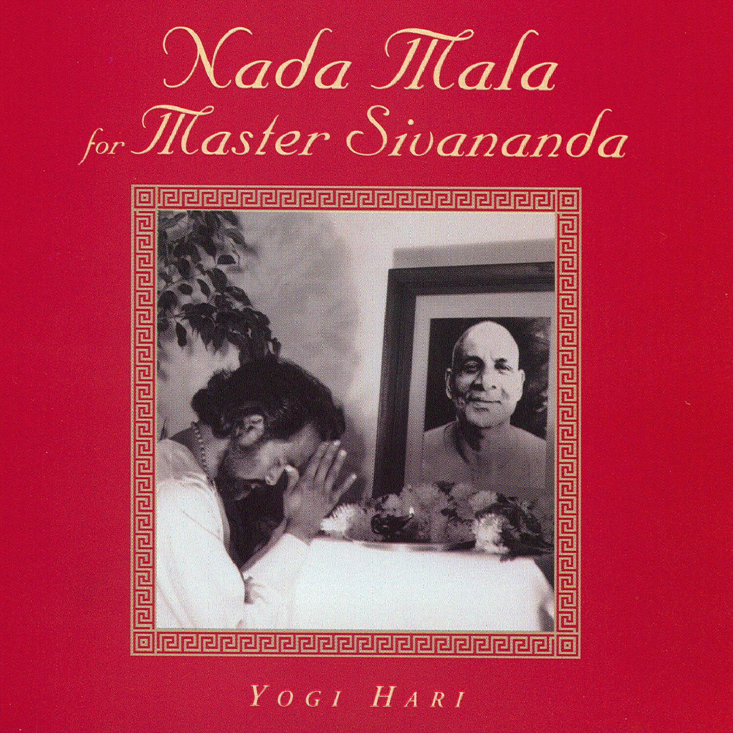 Релиз Nada Mala for Master Sivananda