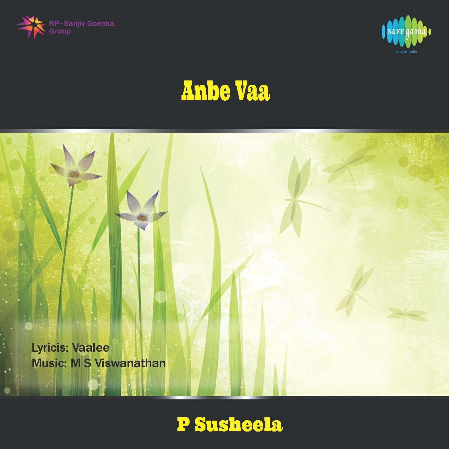 Релиз Anbe Vaa