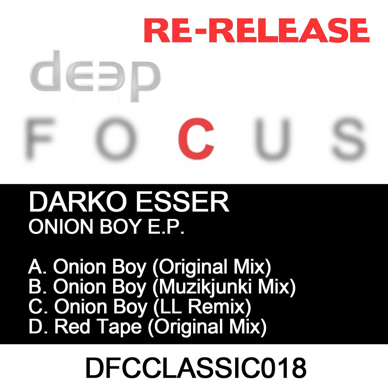 Релиз Onion Boy EP