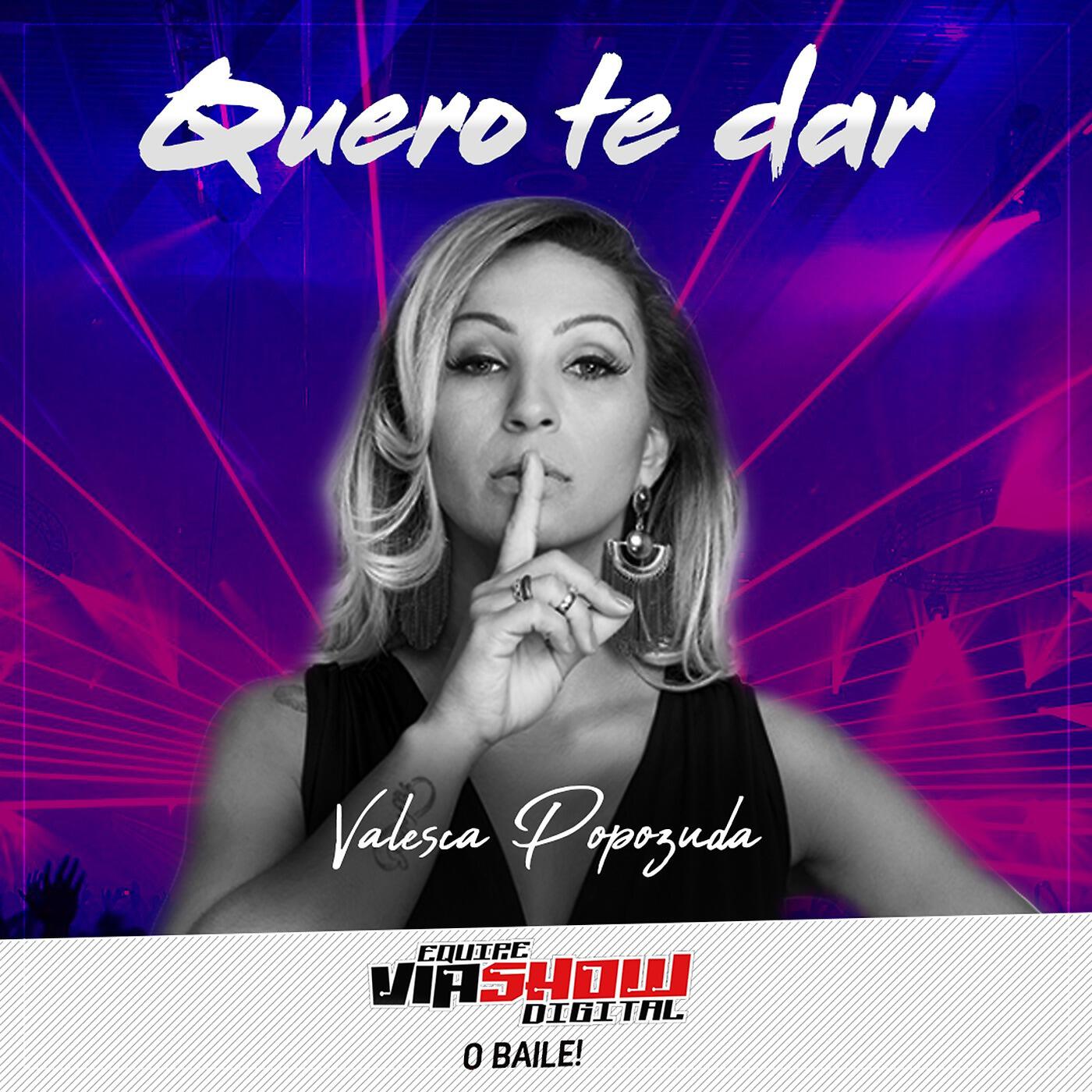 Релиз Quero Te Dar