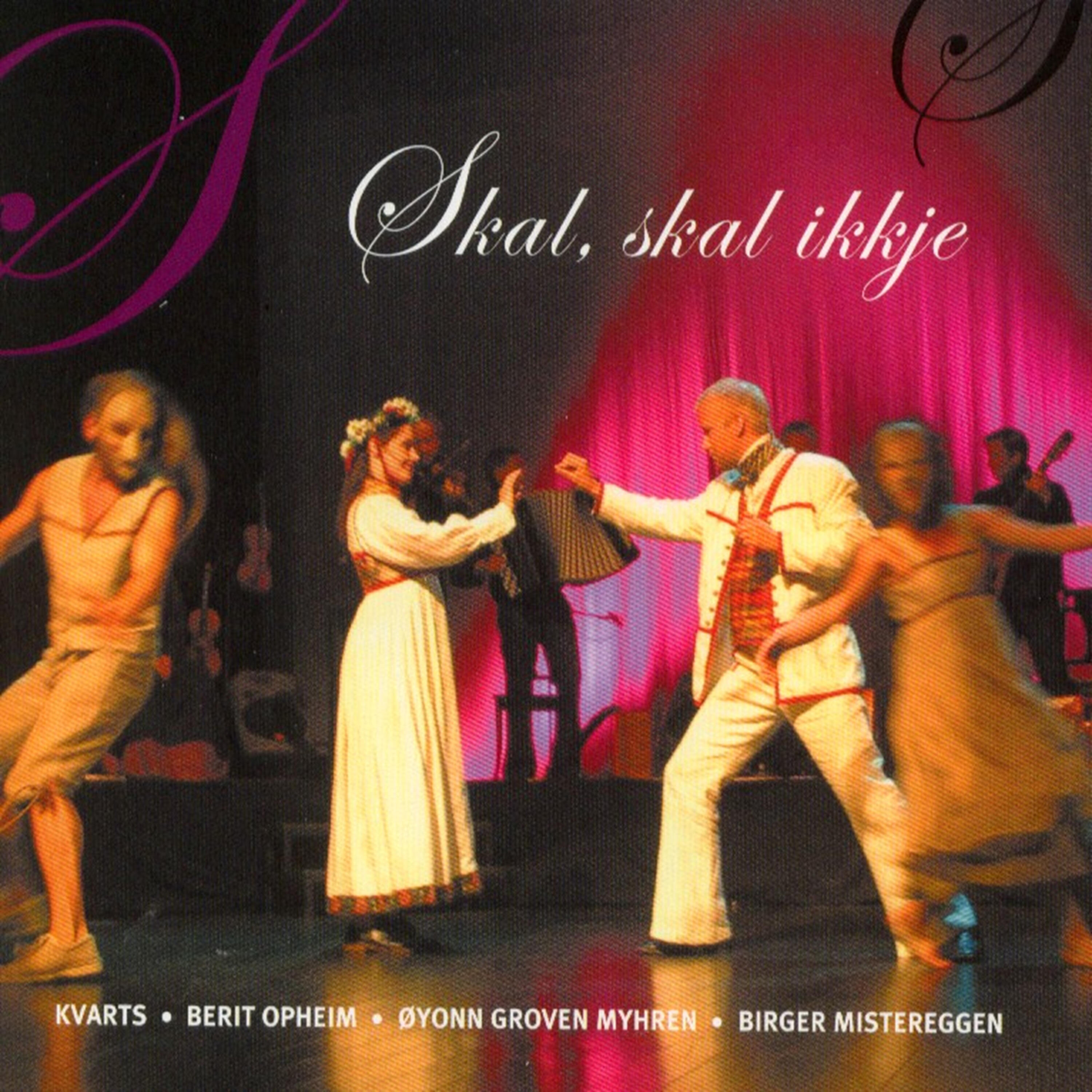 Релиз Skal, Skal Ikke