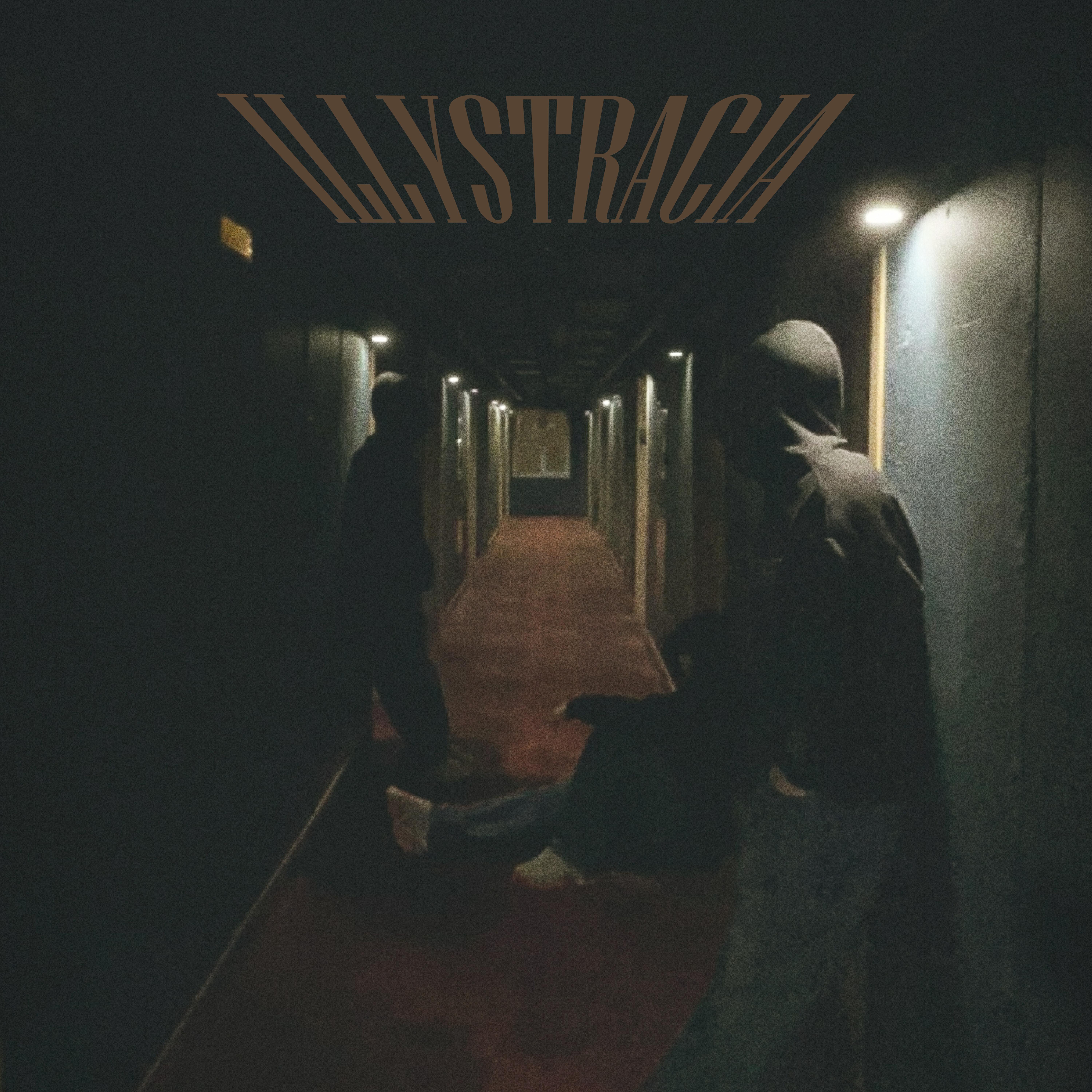 Релиз ILLYSTRACIA