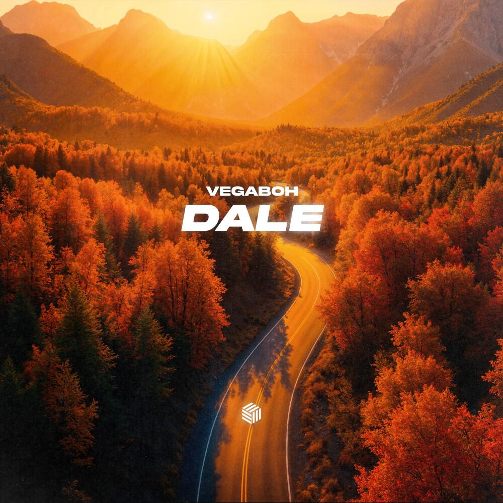 Релиз Dale