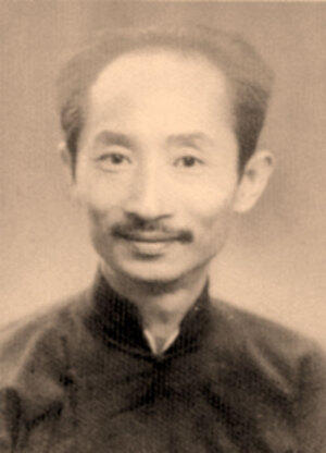 Liu Tianhua