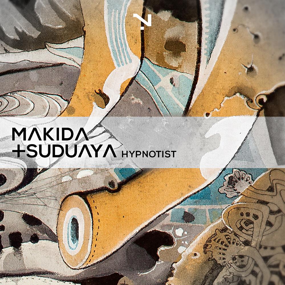 Релиз Hypnotist