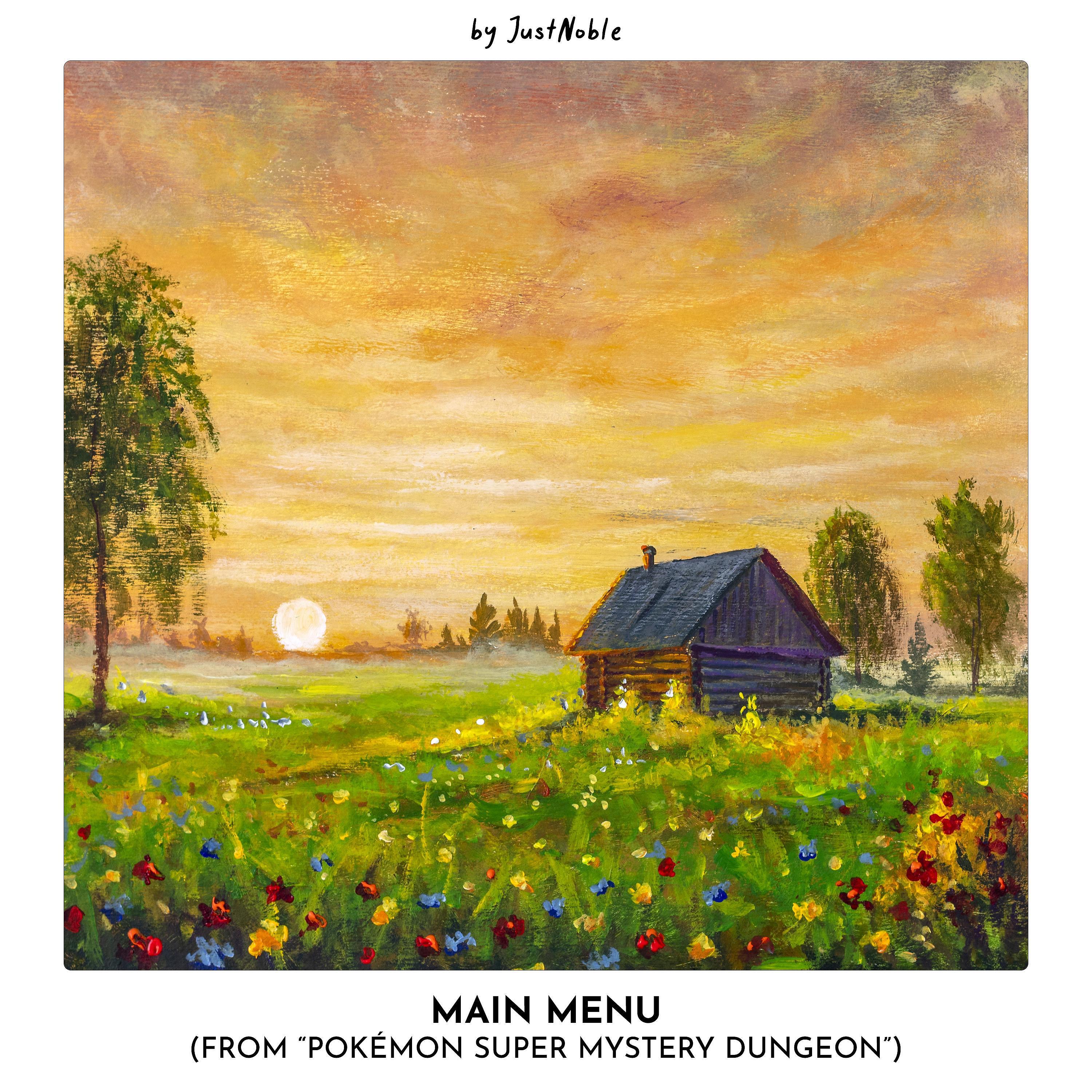 Релиз Main Menu